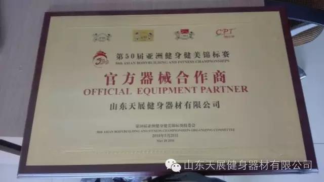 微信圖片_20210823084325.jpg 微信圖片_20210823084325.jpg