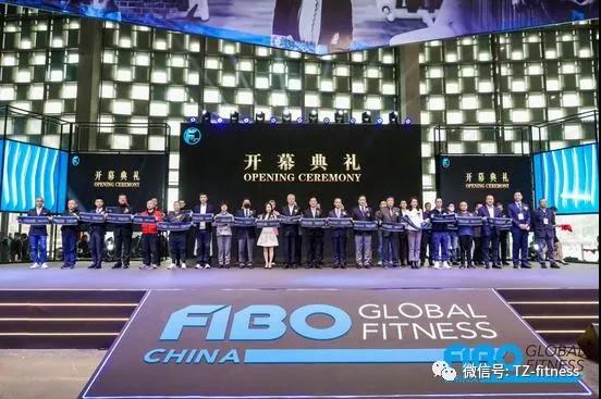天展進行時——FIBO CHINA 2021在滬啟幕 聚焦健身行業未來版圖